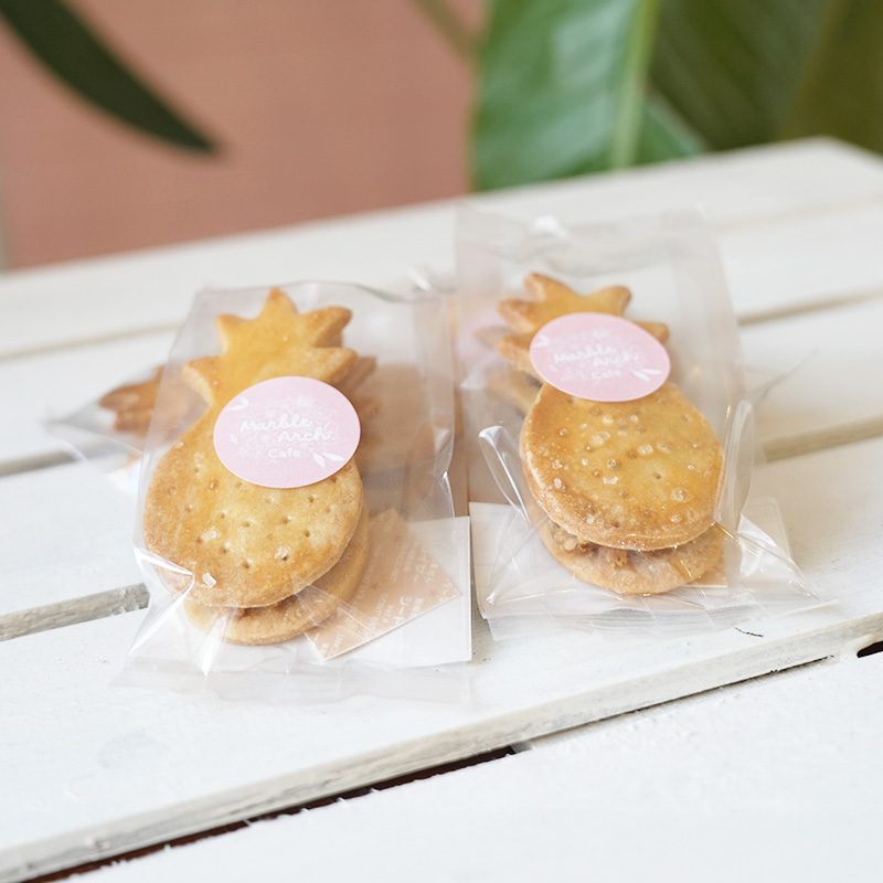 ハワイアンソルトキャラメルナッツクッキー